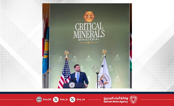 وزير الخارجية يشارك في الاجتماع الوزاري الذي نظمته وزارة الخارجية الأمريكية لمناقشة أهداف إطار التعاون الدولي بشأن المعادن الحيوية